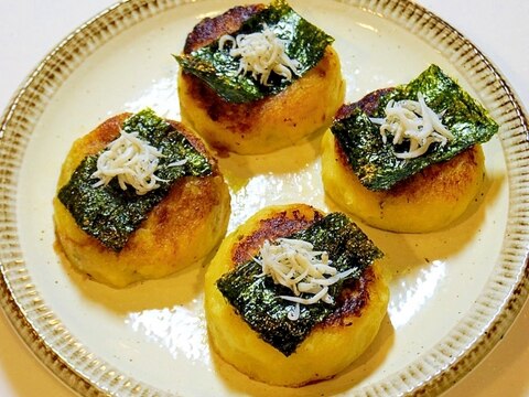 相性抜群！しらすと納豆のじゃがいもおやき